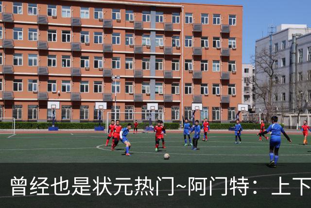 about image